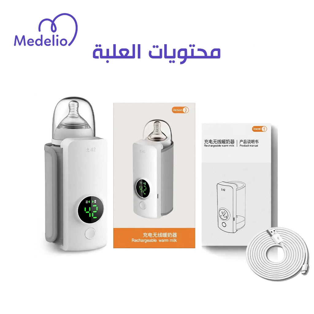 جهاز حفظ حرارة الببرونة
