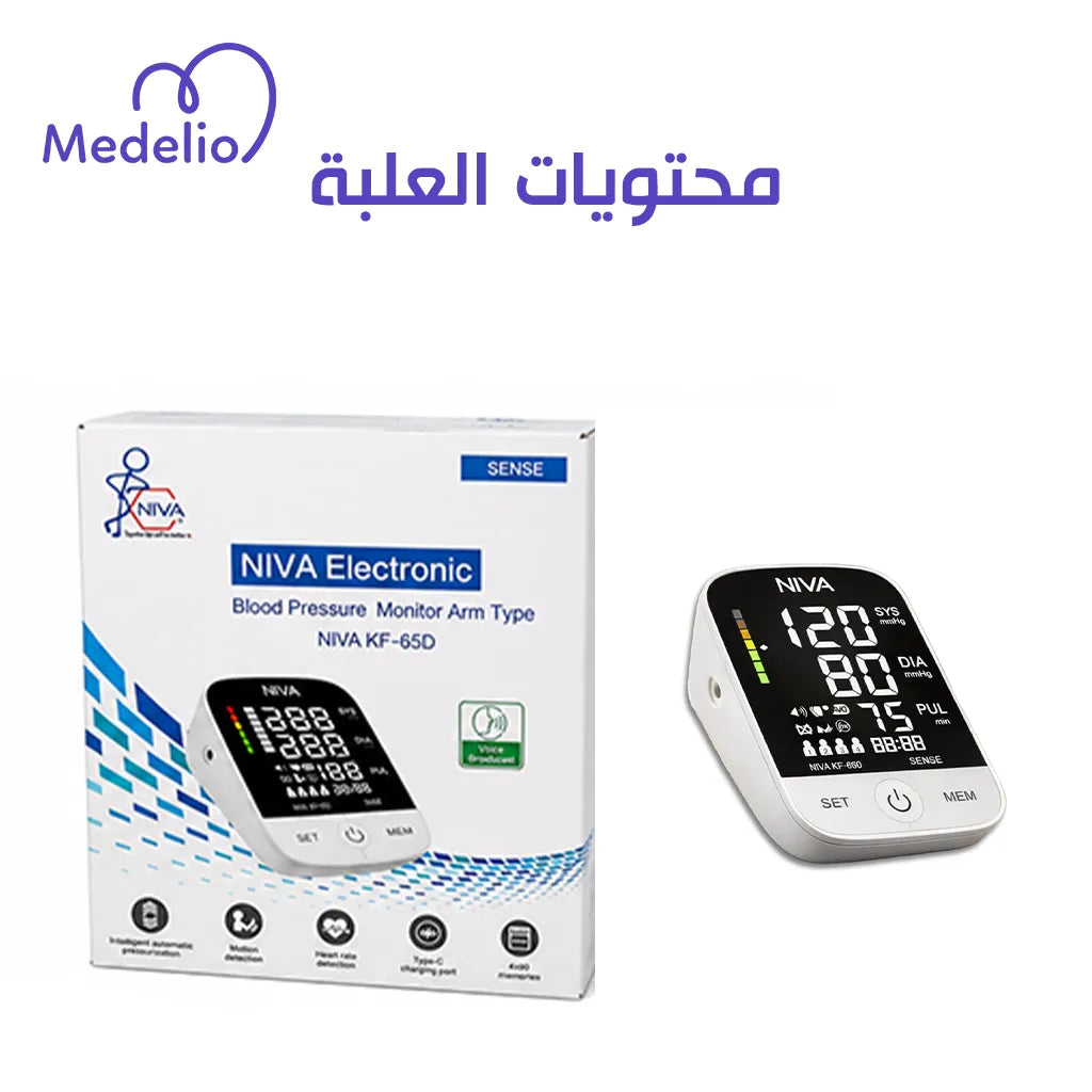 جهاز قياس ضغط الدم