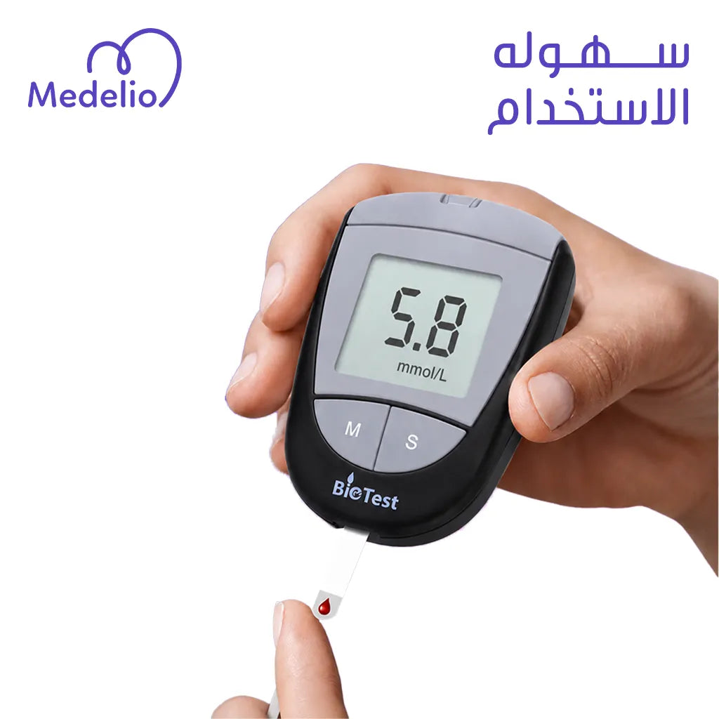 جهاز قياس سكر