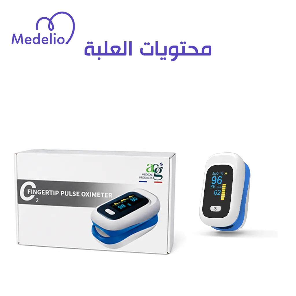 جهاز قياس نبض القلب وضغط الدم