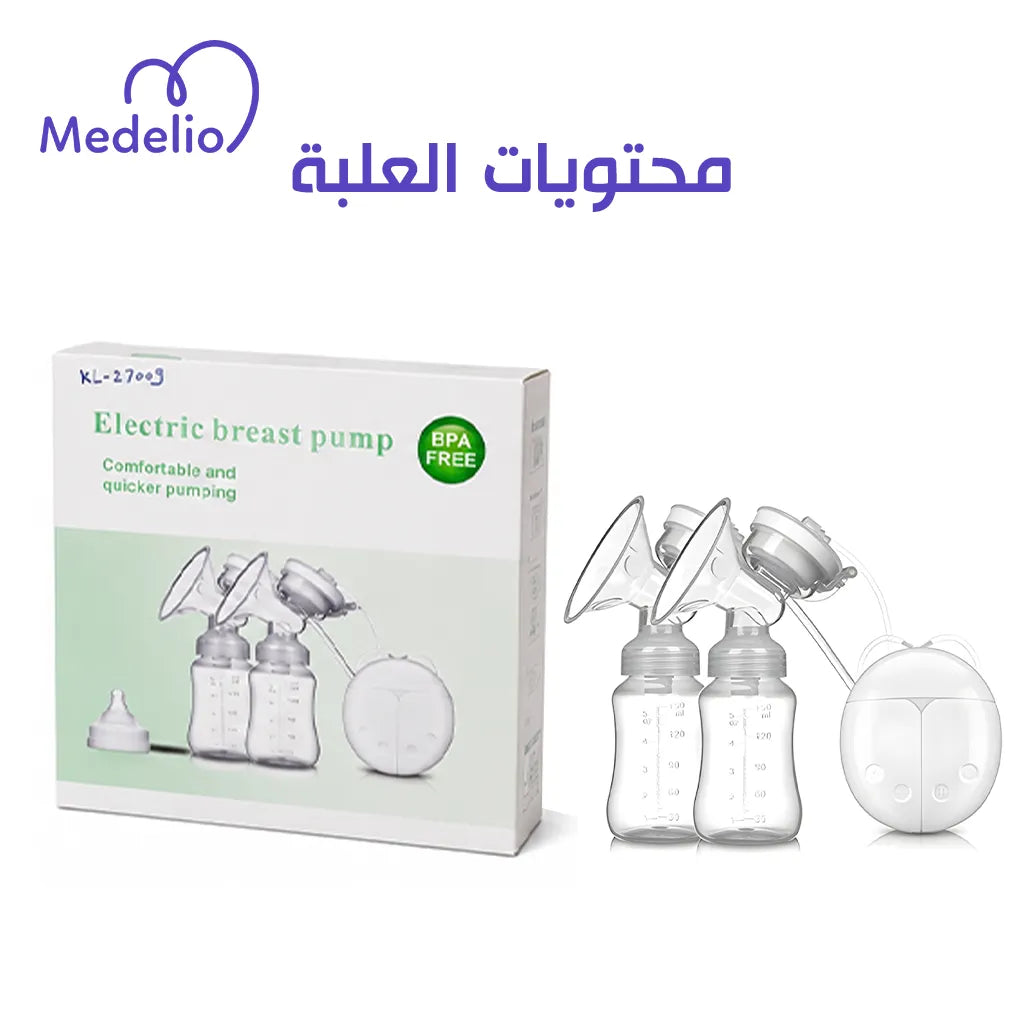 Breast Pumps حليب مزدوج
