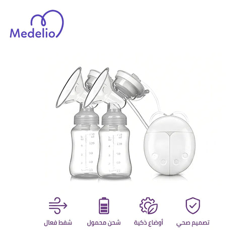 Breast Pumps حليب مزدوج