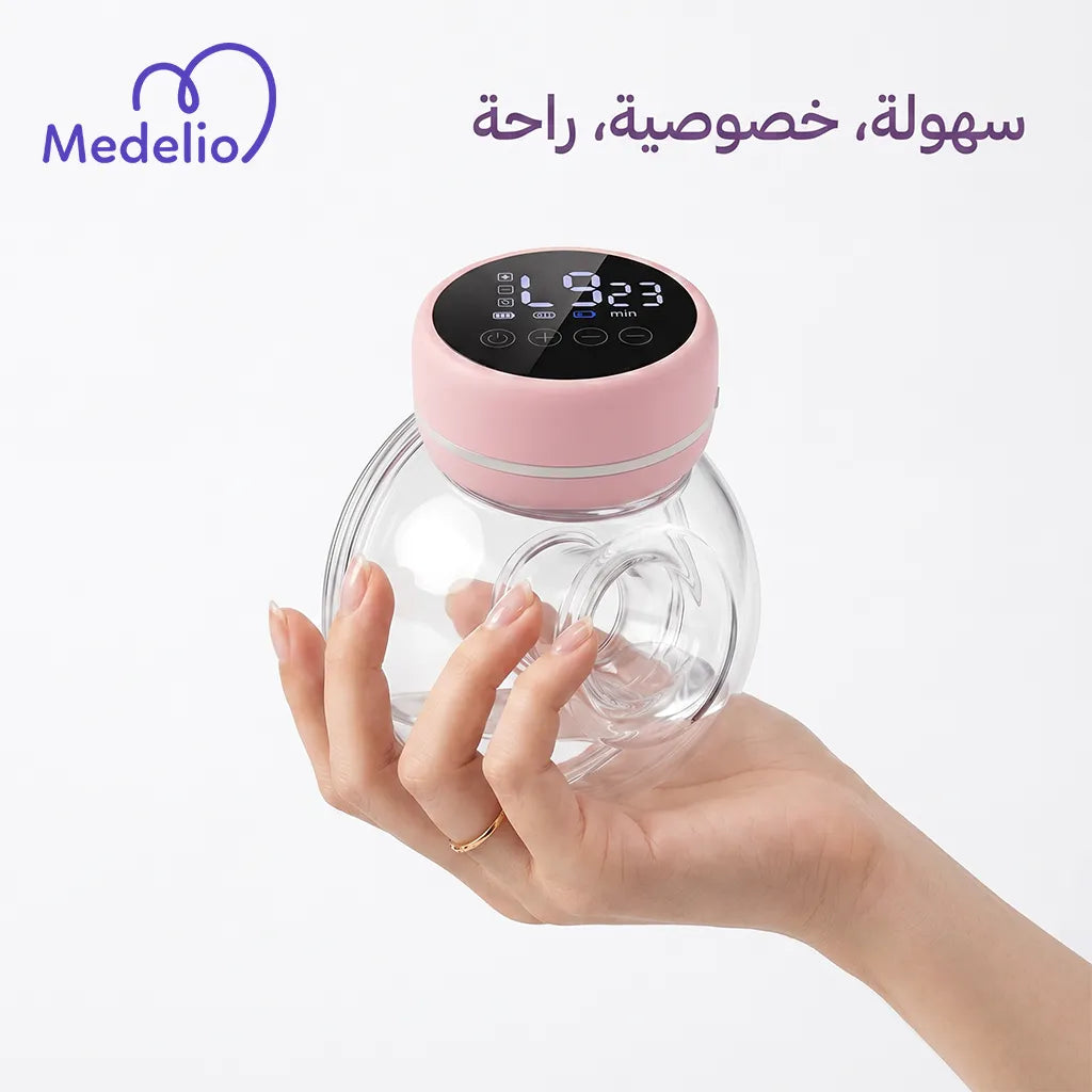Breast Pumps حليب كهربائي قابل للارتداء