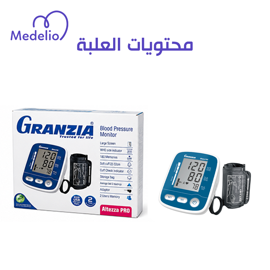 جهاز قياس ضغط الدم