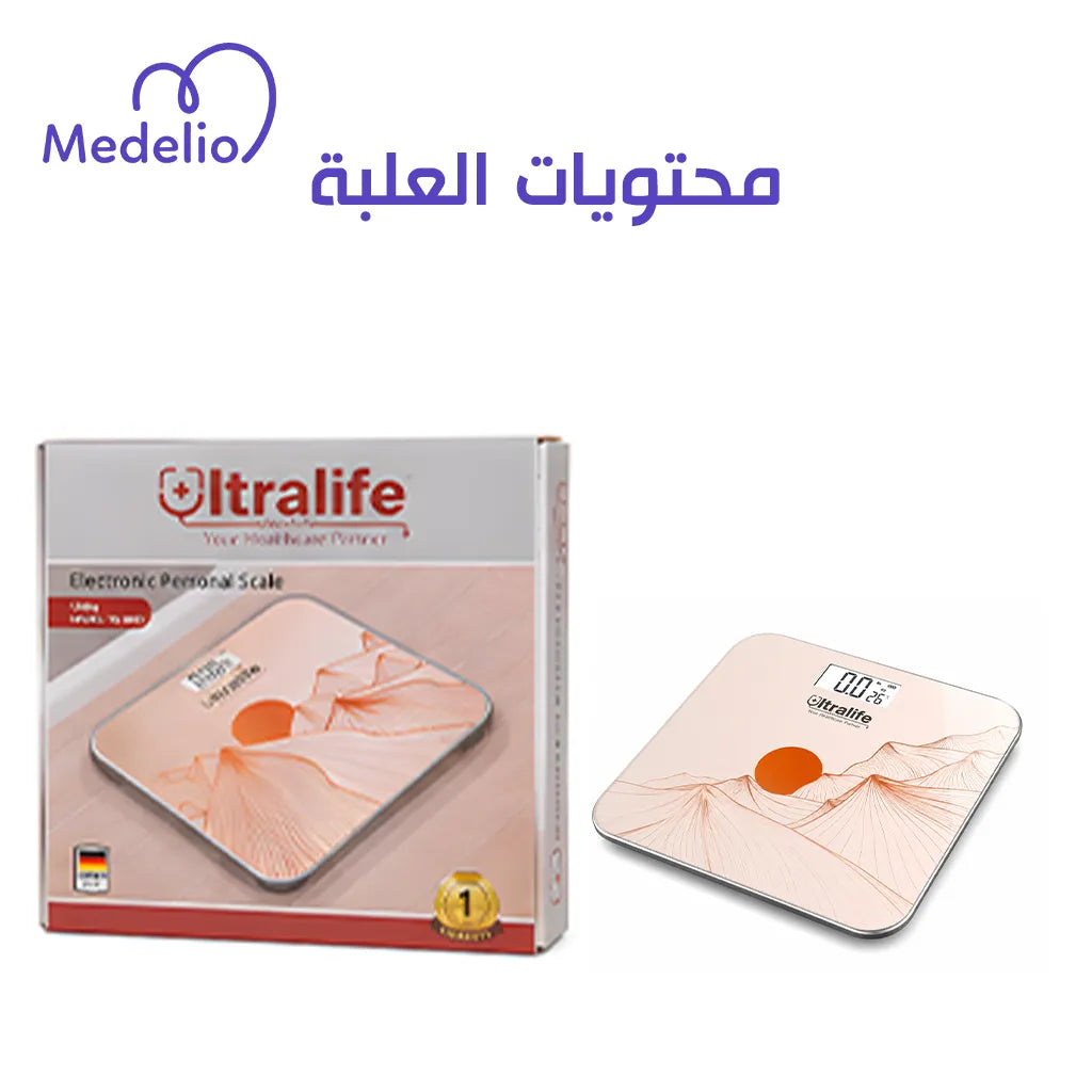 ميزان اشخاص أصلي