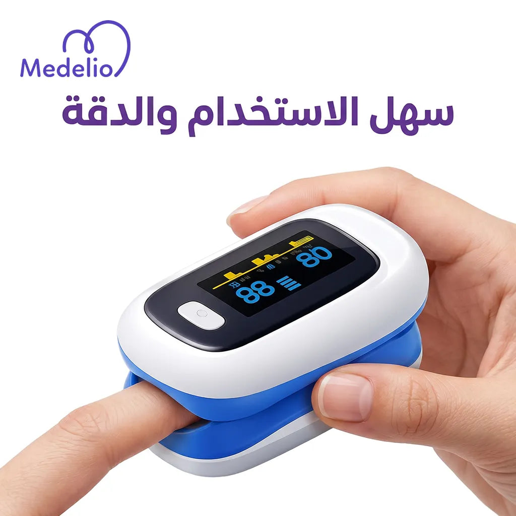جهاز قياس نبض القلب وضغط الدم