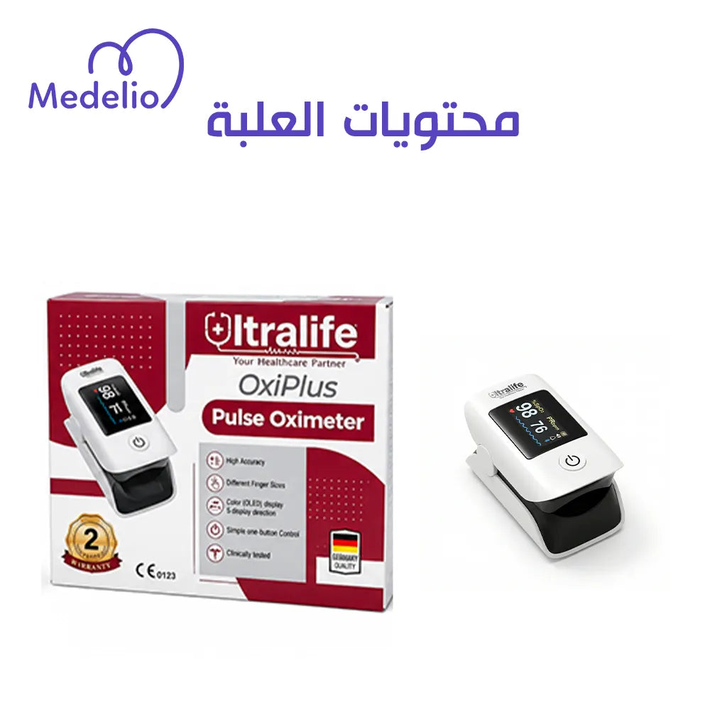 جهاز قياس نبض القلب ونسبه الكسجين