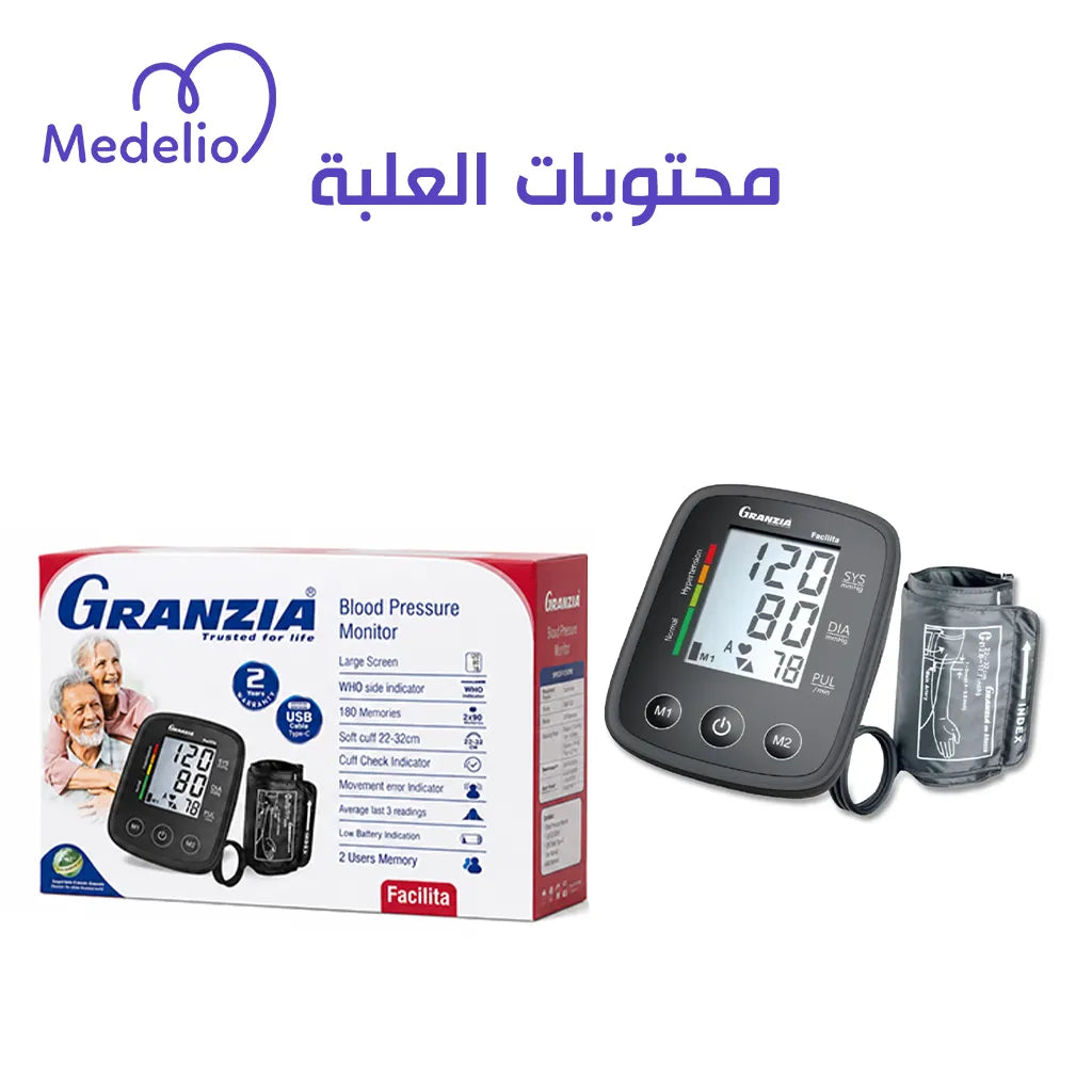 جهاز قياس ضغط الدم